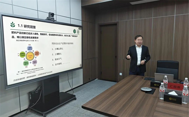 菌肥聯(lián)姻，鄂土生金——湖北省重點研發(fā)計劃項目推進會聚焦復合微生物肥料創(chuàng)新研發(fā)