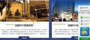 創新金融信息咨詢，賦能企業智慧決策