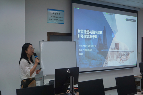 勞動育人丨金融學院開展創新勞動實踐講座 金融信息咨詢賦能未來人才